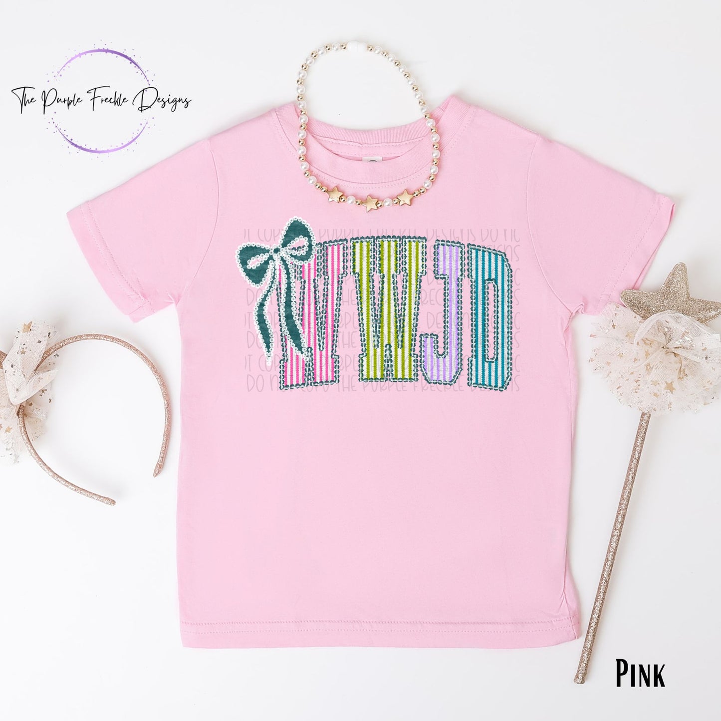 WWJD Seersucker Kids